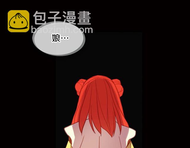 第99话 让你尸骨无存75