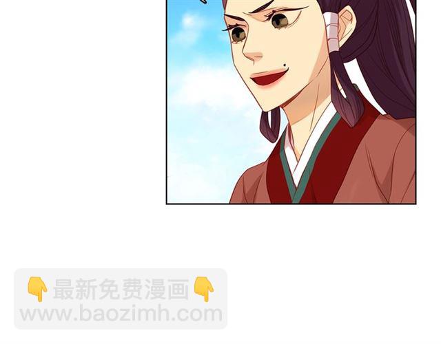 第99话 让你尸骨无存8