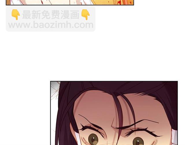 第99话 让你尸骨无存88