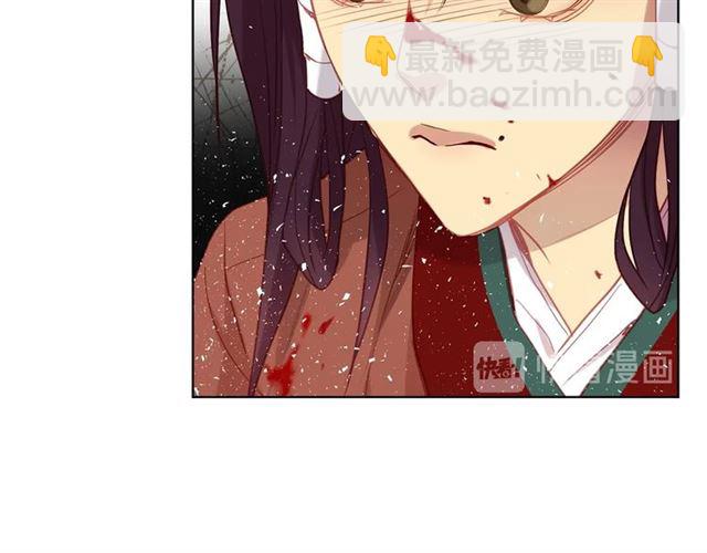 第99话 让你尸骨无存89