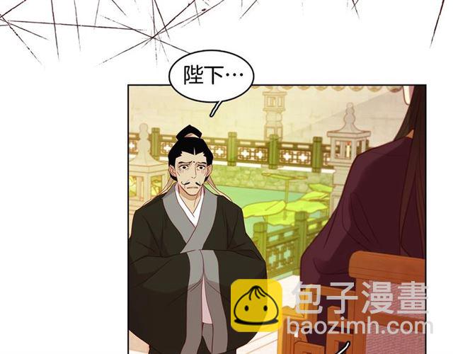 第100话 她怎么可能会死104
