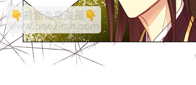 第100话 她怎么可能会死107