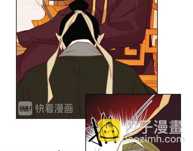 第100话 她怎么可能会死109