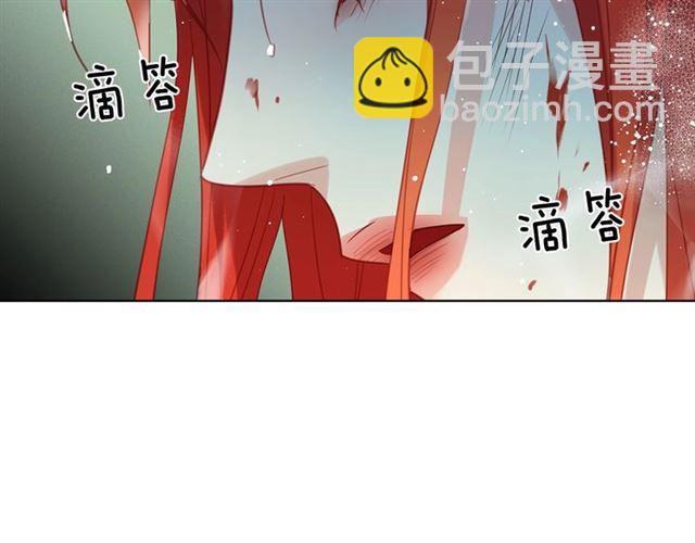 第100话 她怎么可能会死11