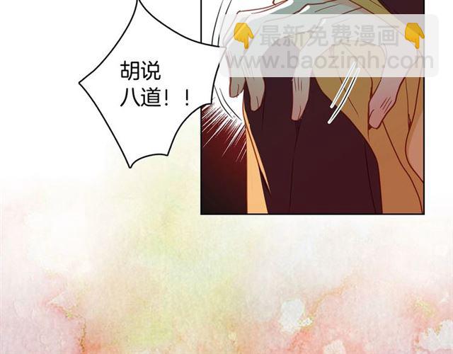 第100话 她怎么可能会死110