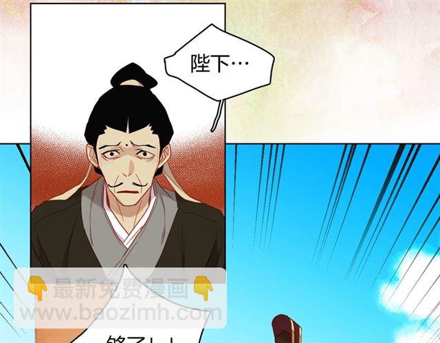 第100话 她怎么可能会死113