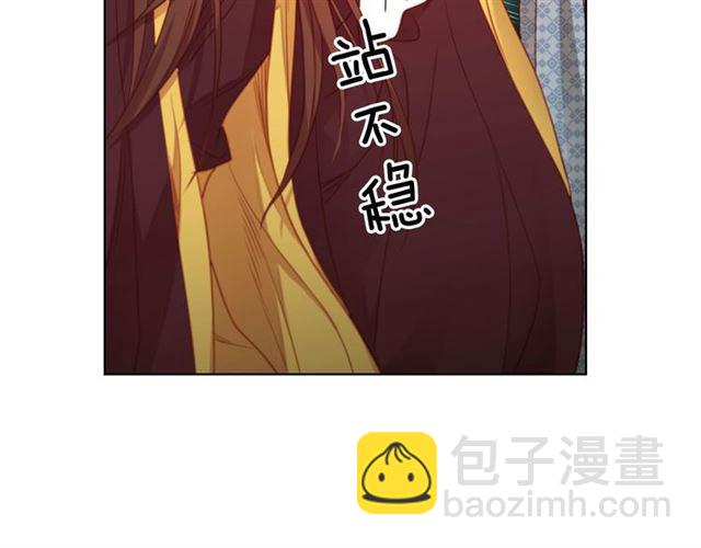 第100话 她怎么可能会死126