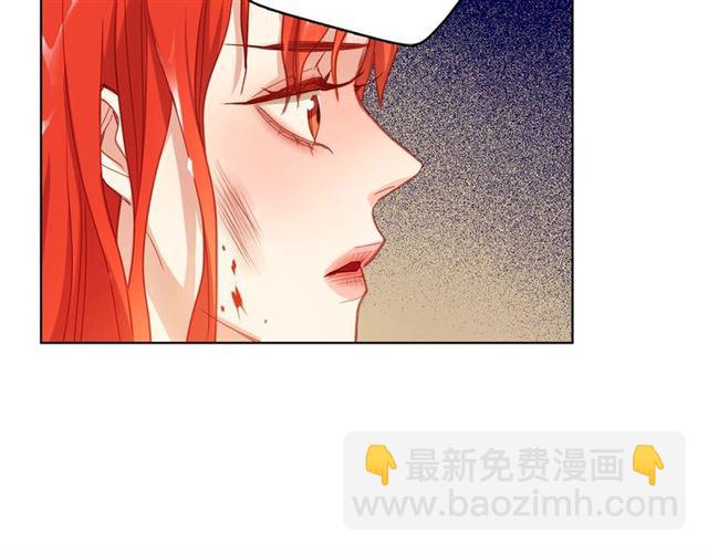 第100话 她怎么可能会死21