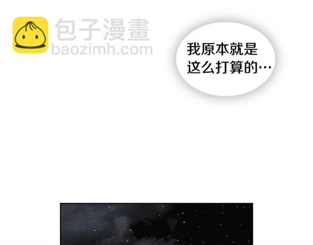 第100话 她怎么可能会死34