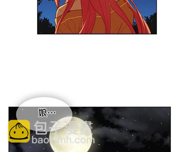 第100话 她怎么可能会死36