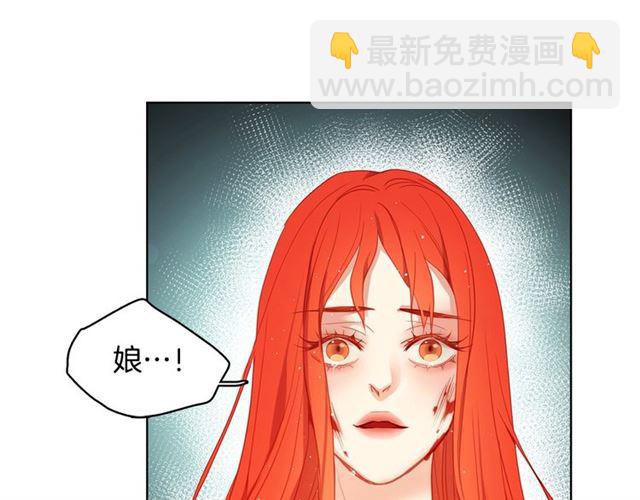 第100话 她怎么可能会死42