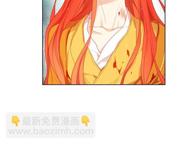 第100话 她怎么可能会死43