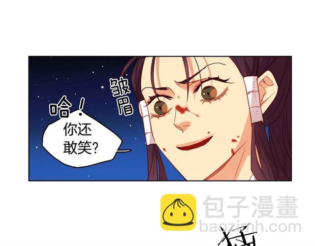 第100话 她怎么可能会死44