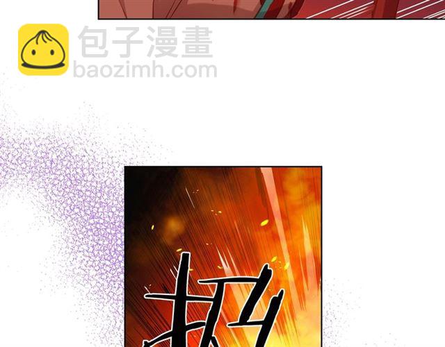 第100话 她怎么可能会死46