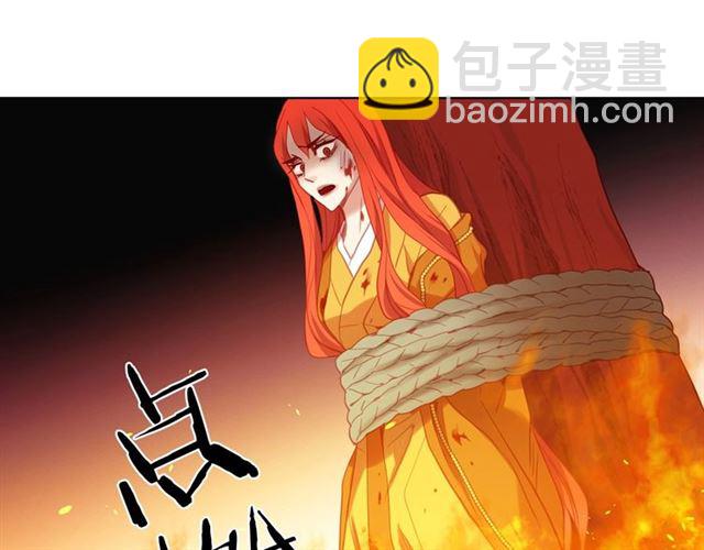 第100话 她怎么可能会死52