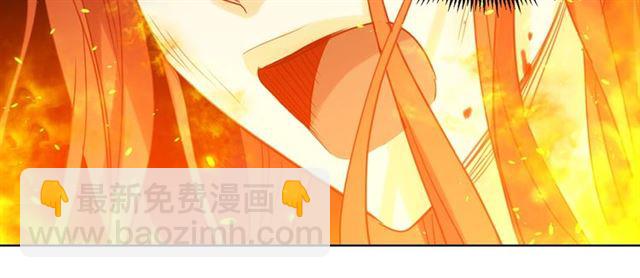 第100话 她怎么可能会死57