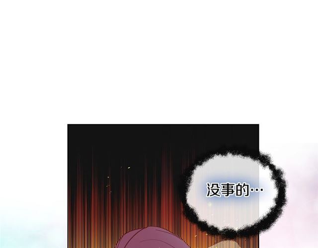 第100话 她怎么可能会死58
