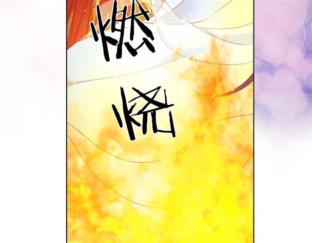 第100话 她怎么可能会死60