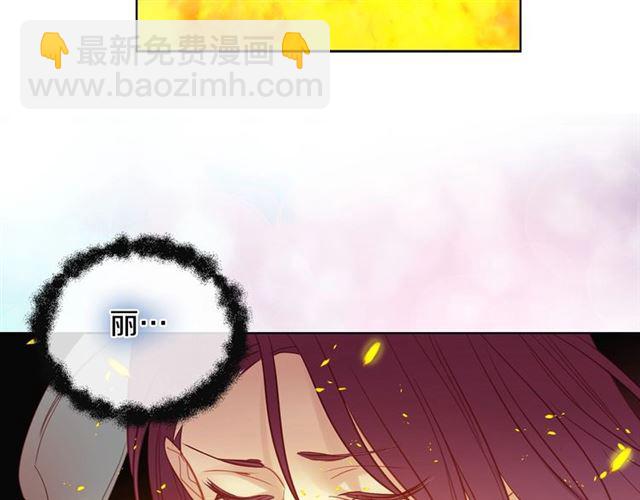 第100话 她怎么可能会死61