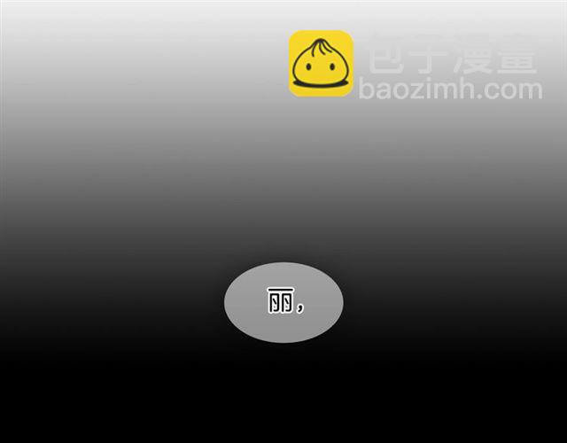 第100话 她怎么可能会死65