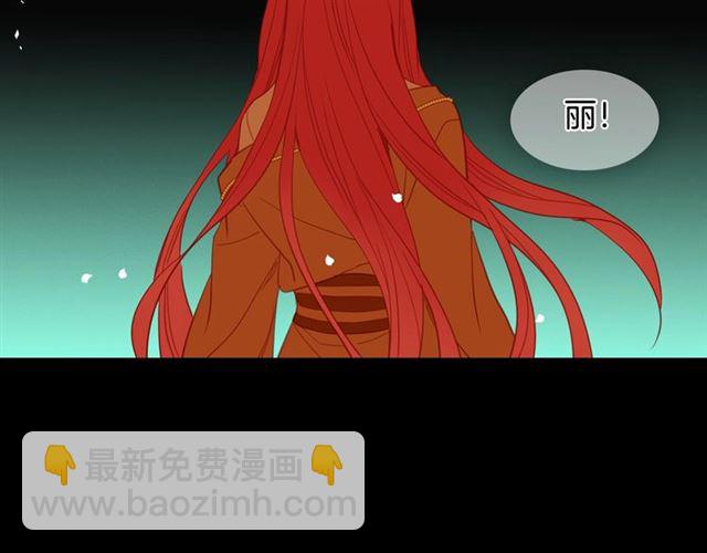 第100话 她怎么可能会死67