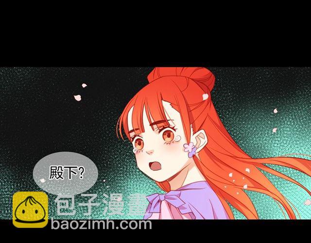 第100话 她怎么可能会死68