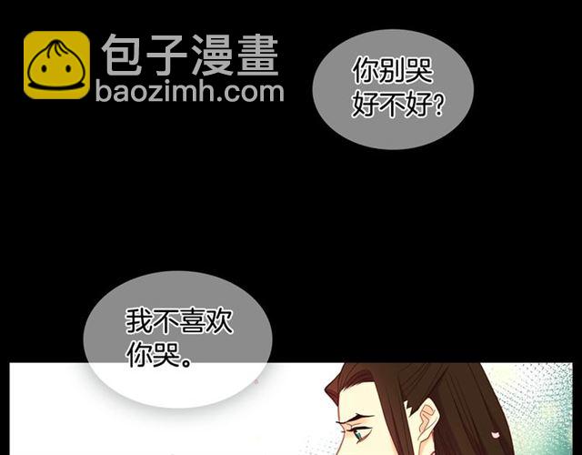 第100话 她怎么可能会死71