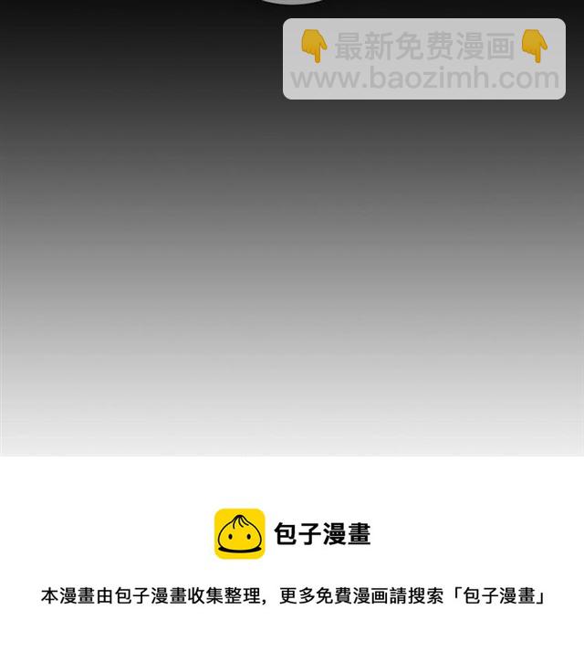 第100话 她怎么可能会死74