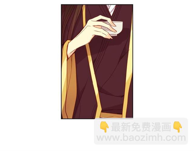 第100话 她怎么可能会死77