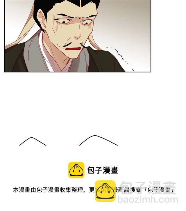 第100话 她怎么可能会死84