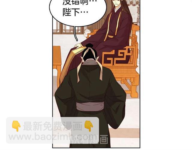 第100话 她怎么可能会死97