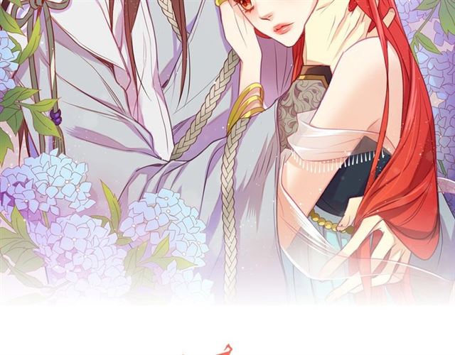 第101话 都是些鬼主意！1