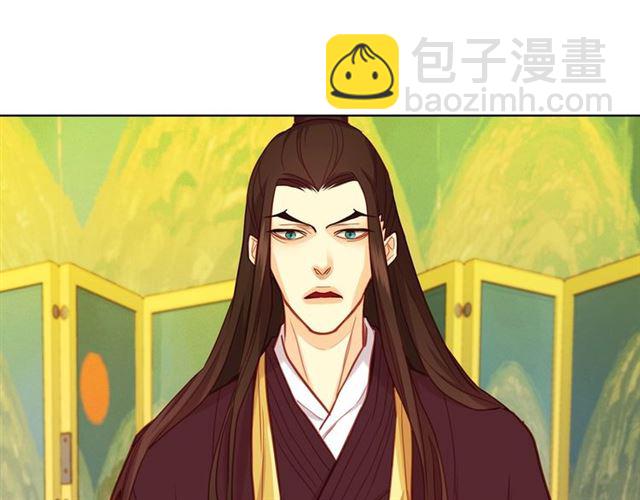 第101话 都是些鬼主意！12