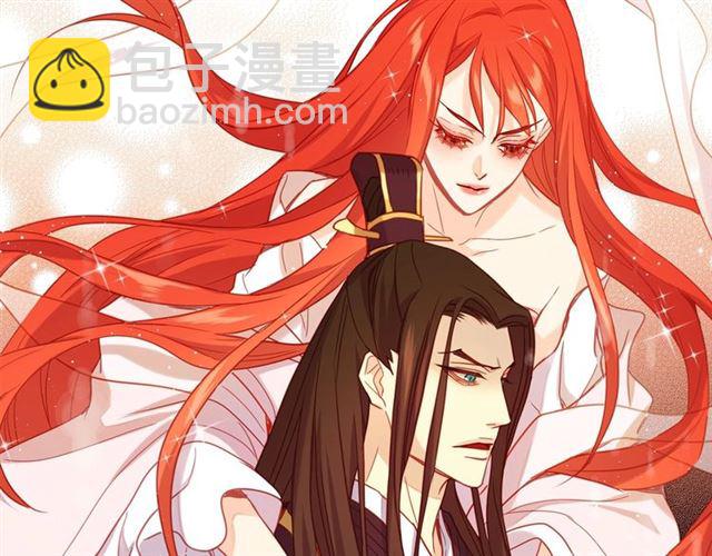 第101话 都是些鬼主意！126