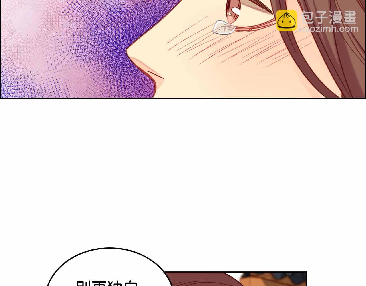 第107话 爱而不得128