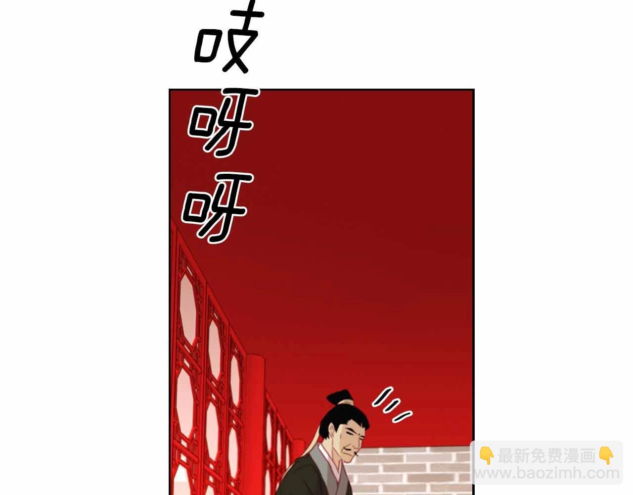 第107话 爱而不得22