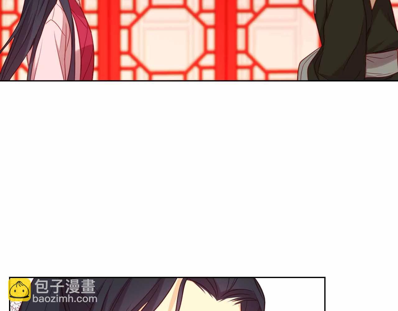 第107话 爱而不得27