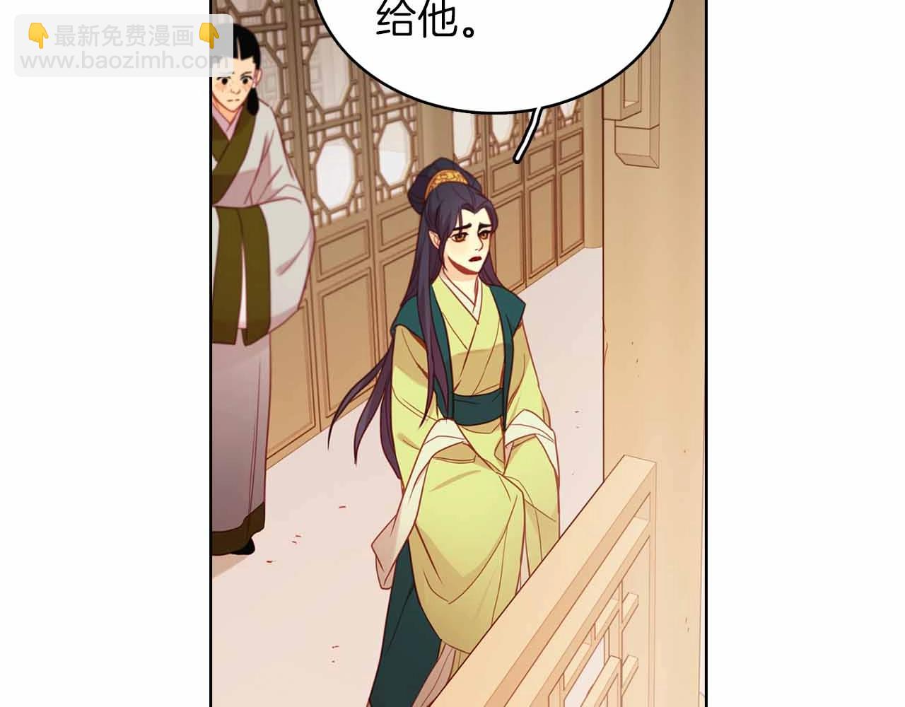 第107话 爱而不得38