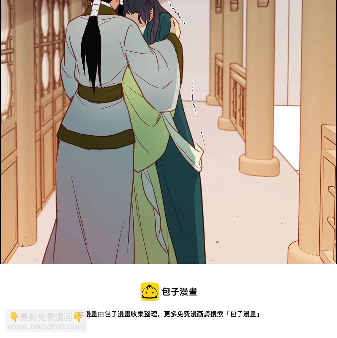 第107话 爱而不得49