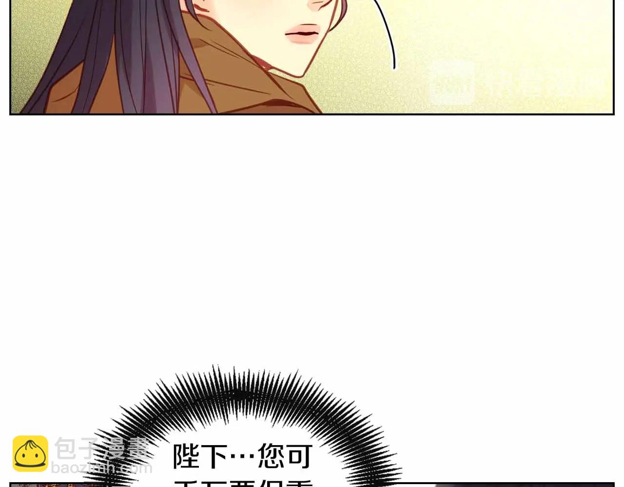 第107话 爱而不得61