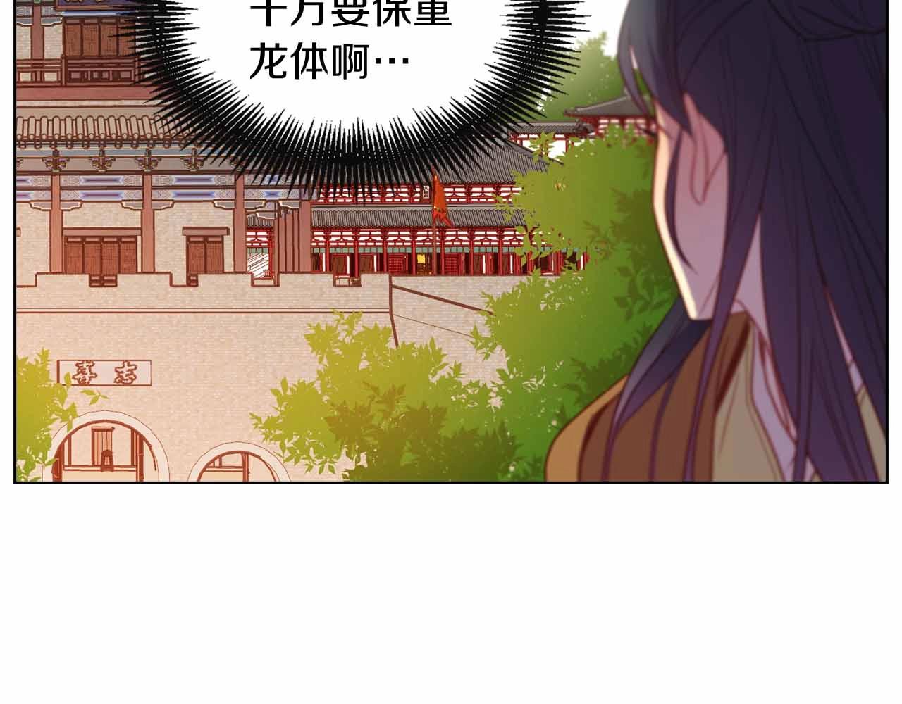 第107话 爱而不得62