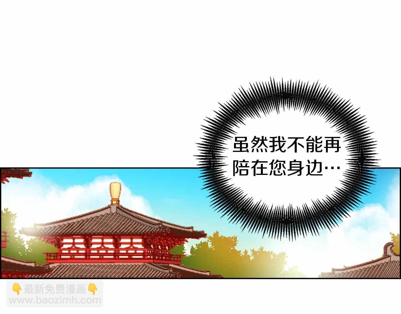 第107话 爱而不得63