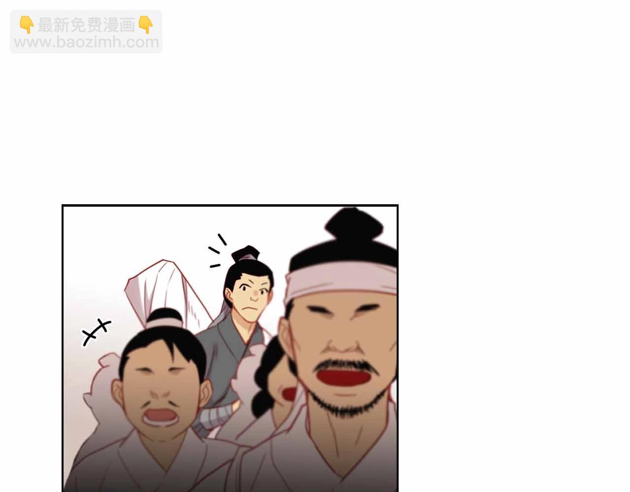 第107话 爱而不得69