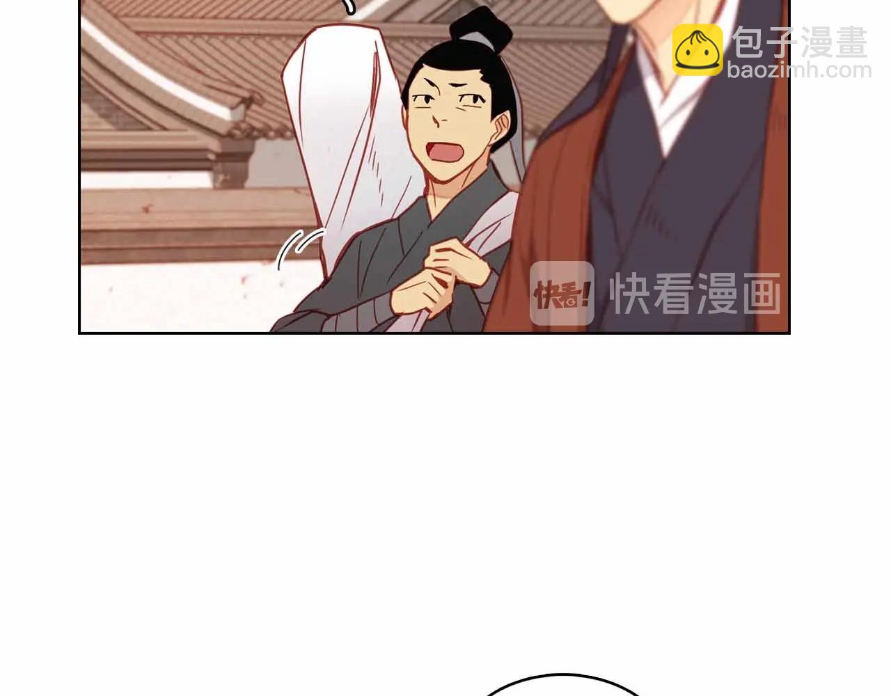 第107话 爱而不得72