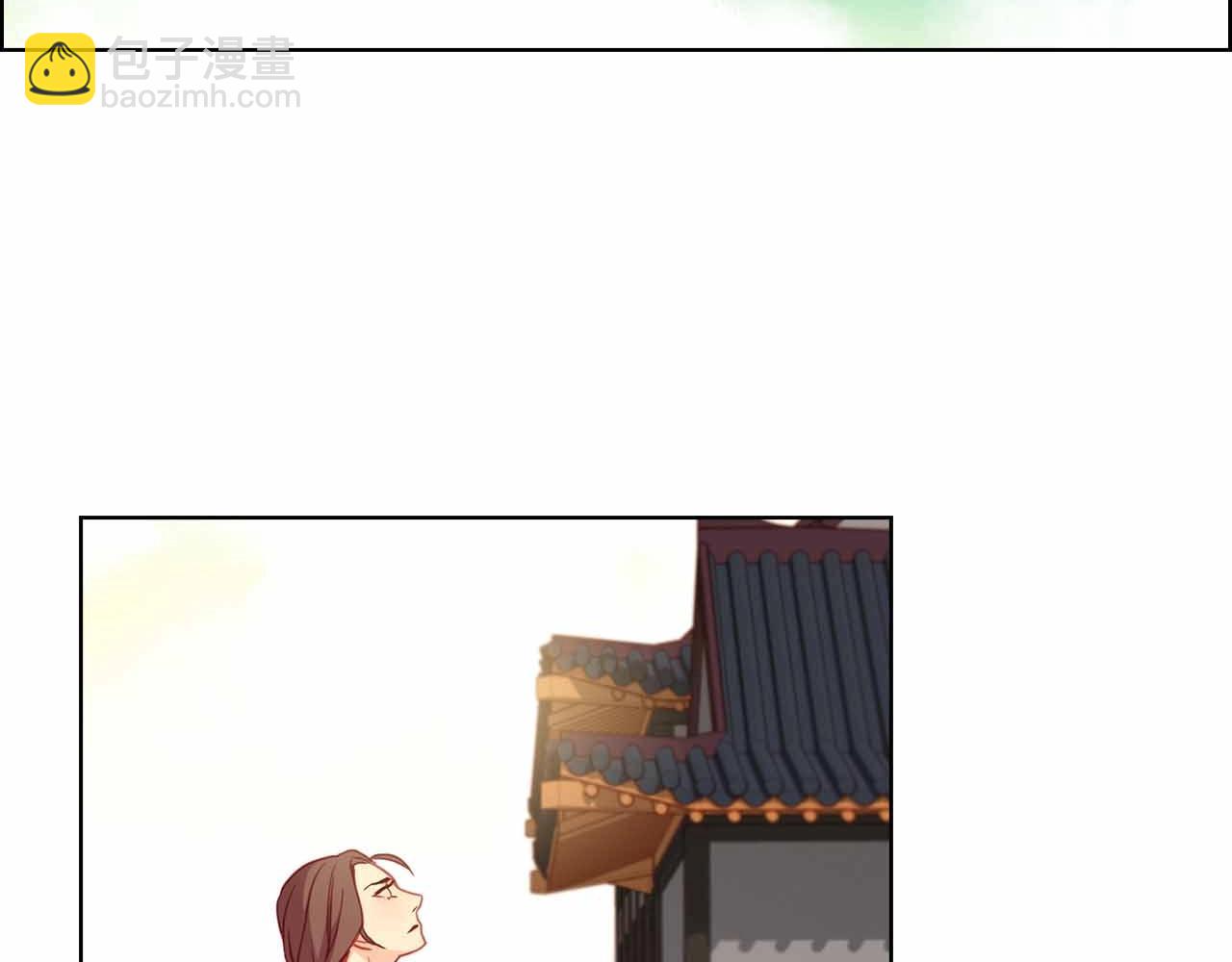 第107话 爱而不得87