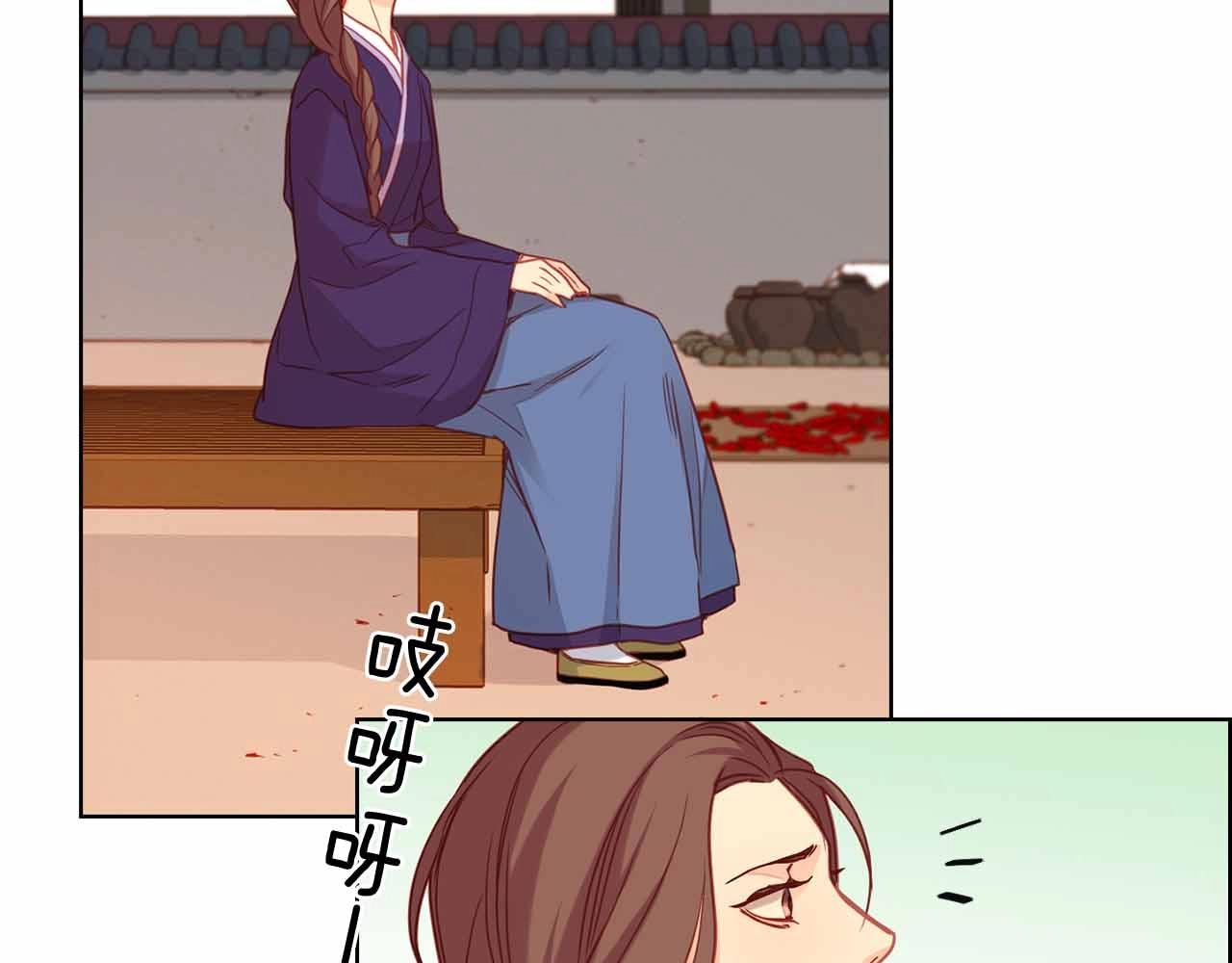 第107话 爱而不得88