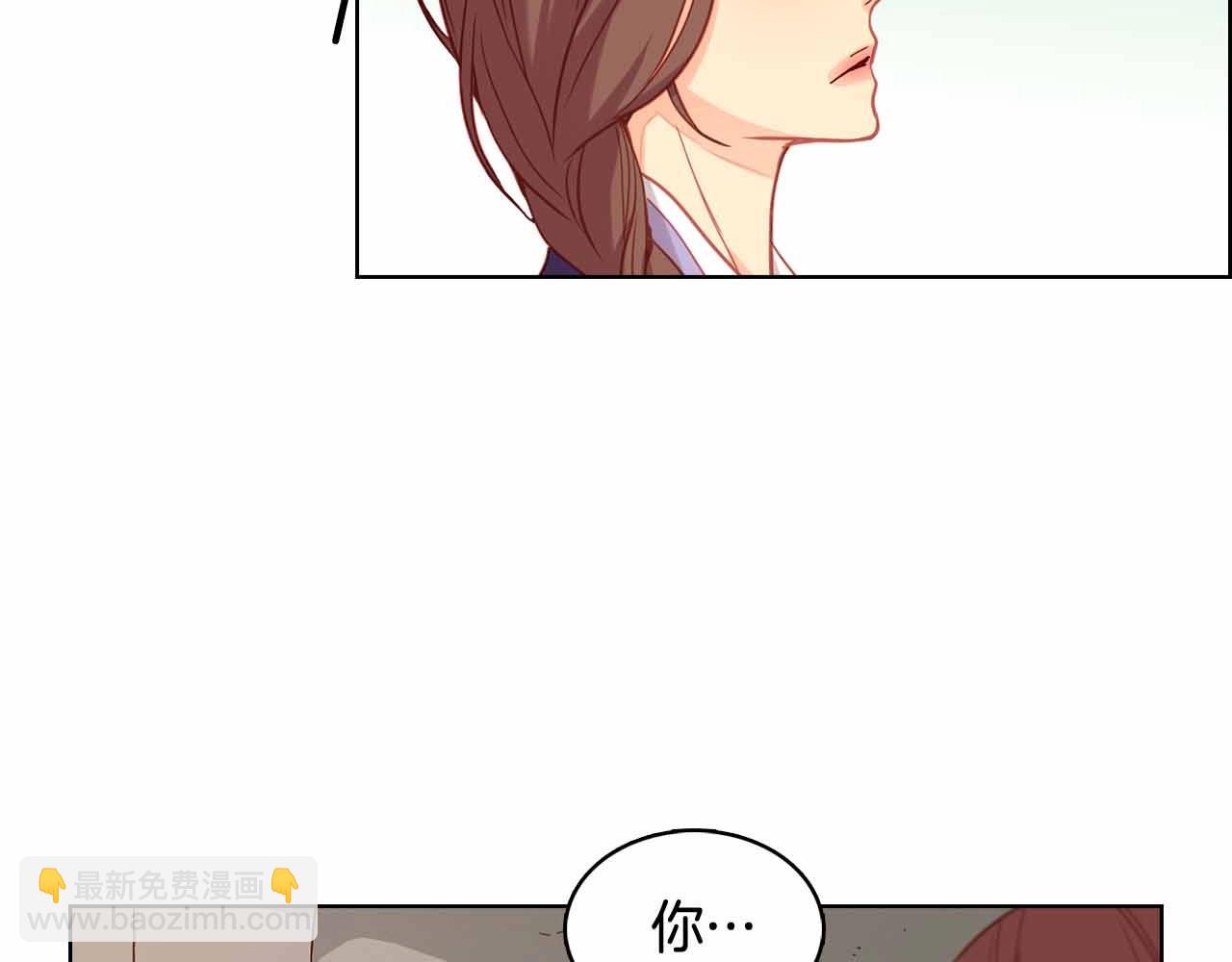 第107话 爱而不得89