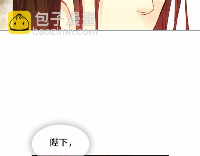 第108话 肝肠寸断👍🏼104