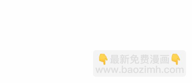 第108话 肝肠寸断👍🏼111