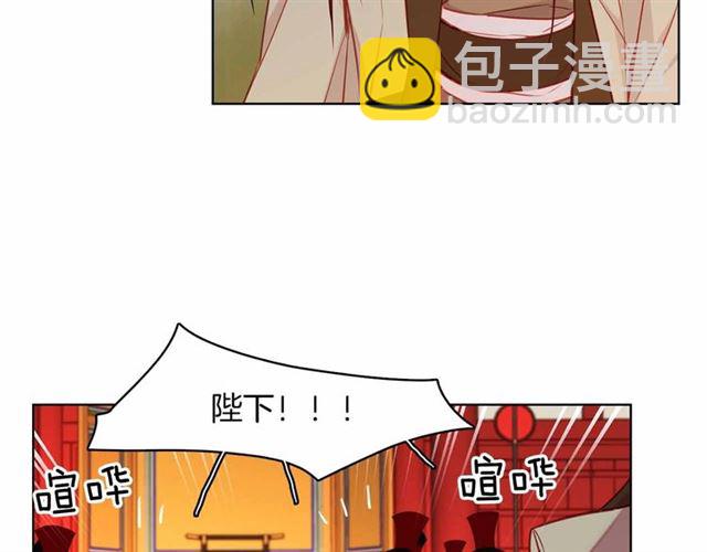 第108话 肝肠寸断👍🏼17